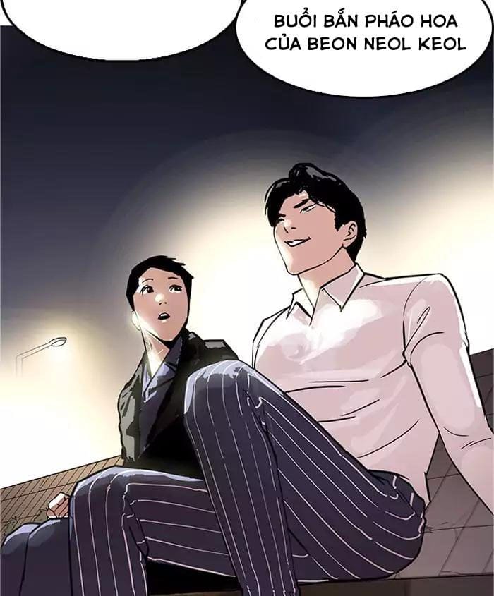 Truyện Tranh Lookism - Hoán Đổi Diệu Kỳ trang 7