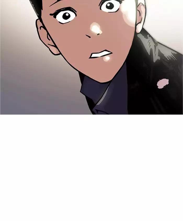 Truyện Tranh Lookism - Hoán Đổi Diệu Kỳ trang 7