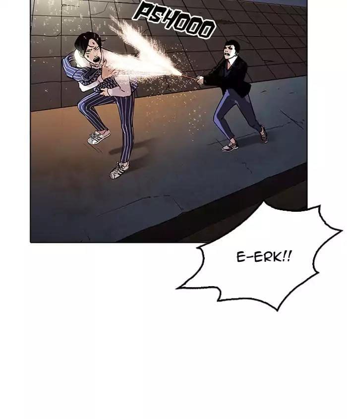 Truyện Tranh Lookism - Hoán Đổi Diệu Kỳ trang 7