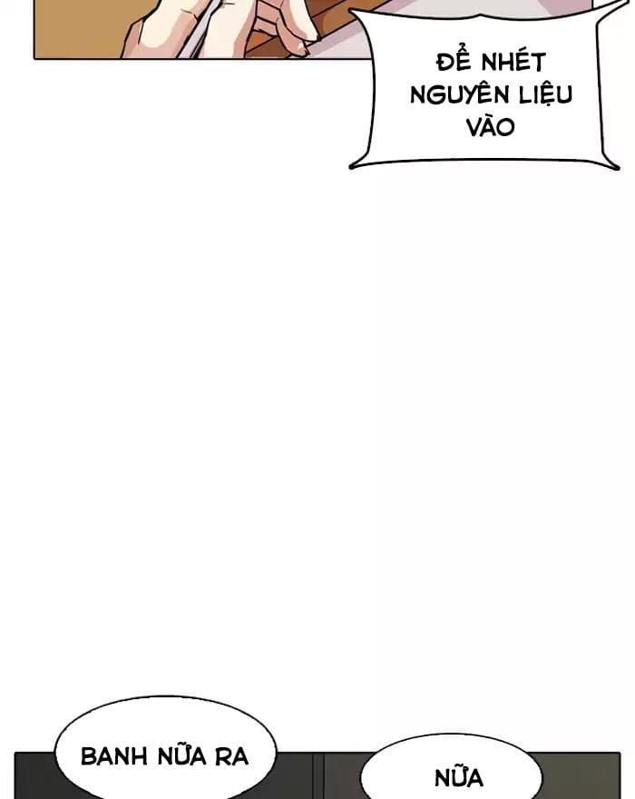Truyện Tranh Lookism - Hoán Đổi Diệu Kỳ trang 7