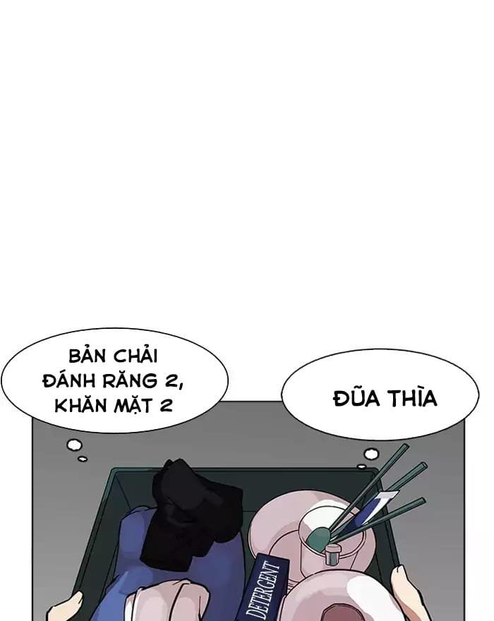 Truyện Tranh Lookism - Hoán Đổi Diệu Kỳ trang 7