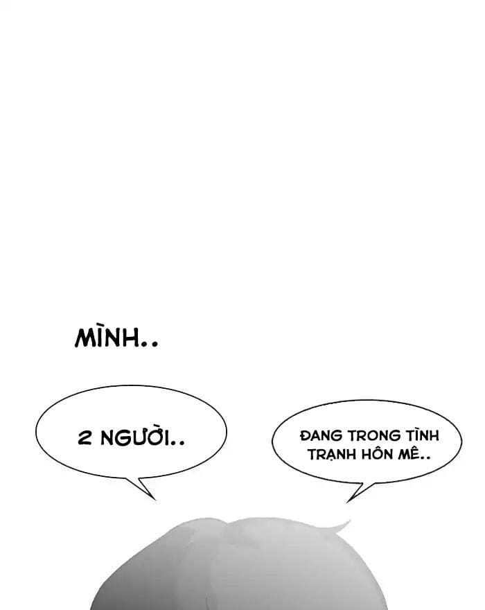 Truyện Tranh Lookism - Hoán Đổi Diệu Kỳ trang 7