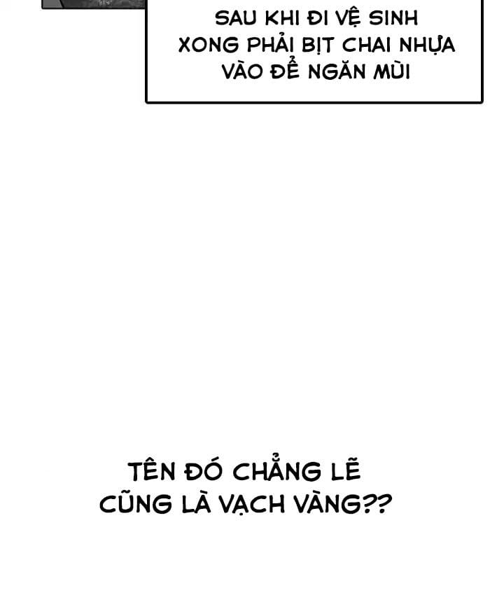 Truyện Tranh Lookism - Hoán Đổi Diệu Kỳ trang 7