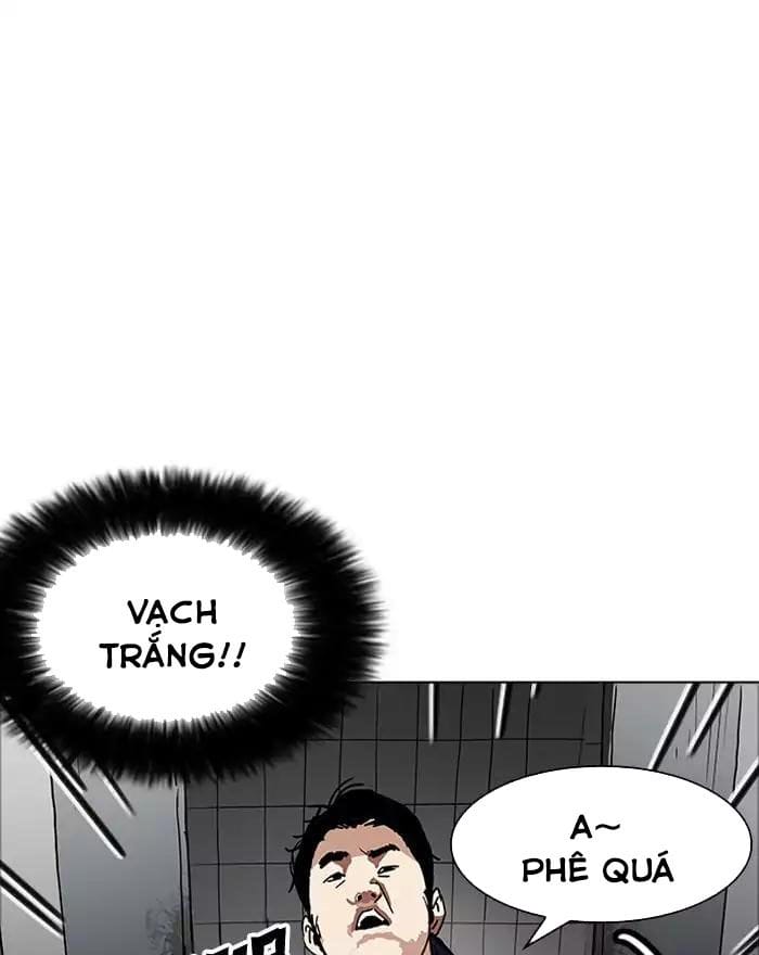 Truyện Tranh Lookism - Hoán Đổi Diệu Kỳ trang 7