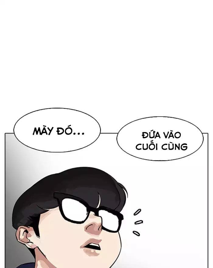 Truyện Tranh Lookism - Hoán Đổi Diệu Kỳ trang 7