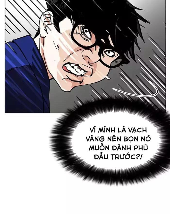 Truyện Tranh Lookism - Hoán Đổi Diệu Kỳ trang 7