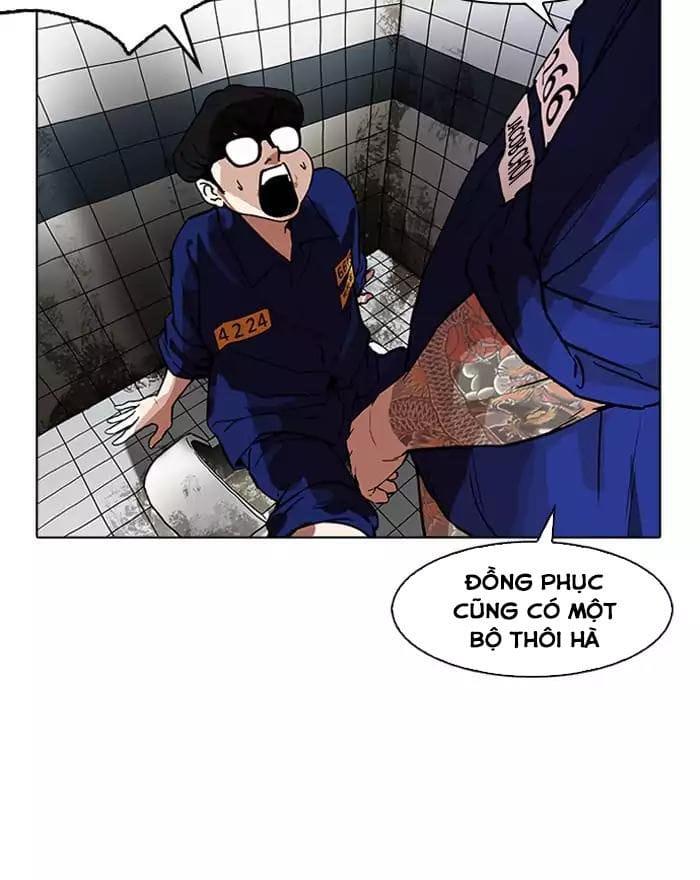 Truyện Tranh Lookism - Hoán Đổi Diệu Kỳ trang 7