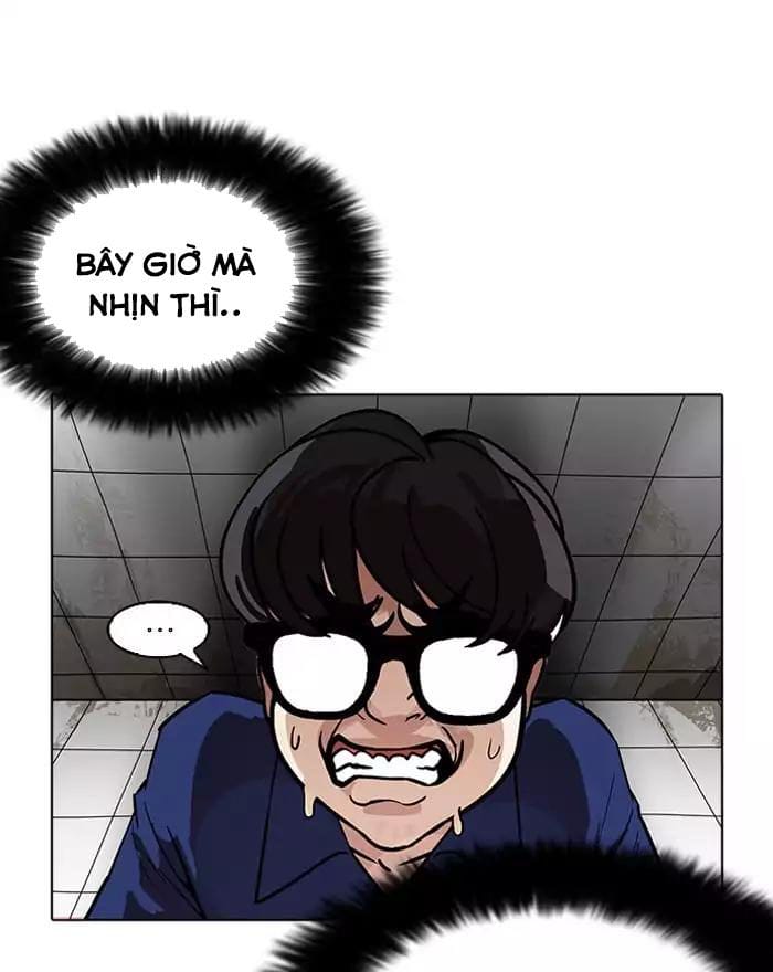 Truyện Tranh Lookism - Hoán Đổi Diệu Kỳ trang 7