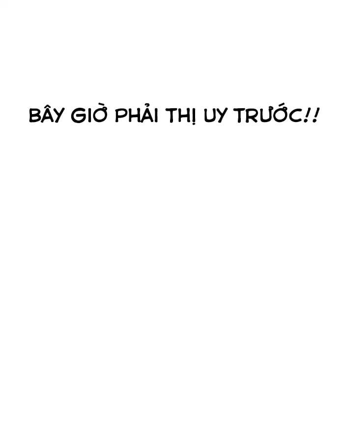Truyện Tranh Lookism - Hoán Đổi Diệu Kỳ trang 7