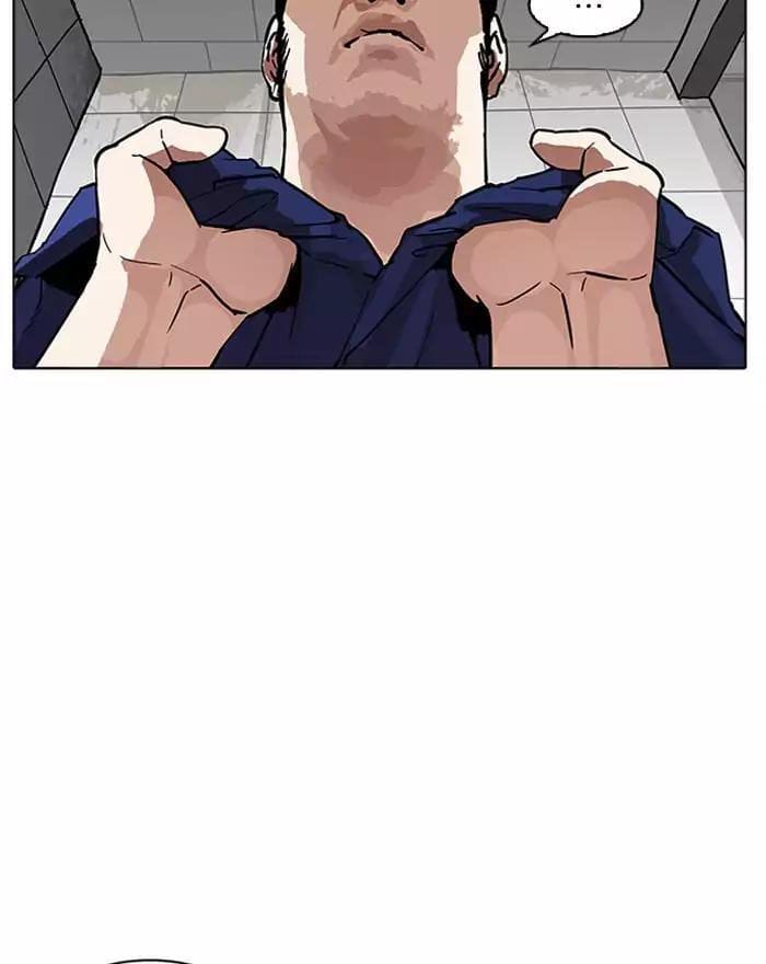 Truyện Tranh Lookism - Hoán Đổi Diệu Kỳ trang 7