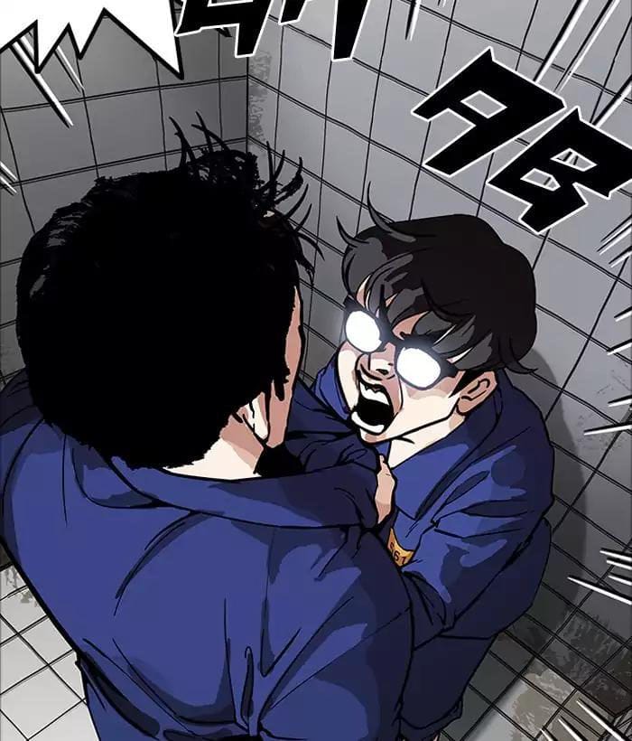 Truyện Tranh Lookism - Hoán Đổi Diệu Kỳ trang 7