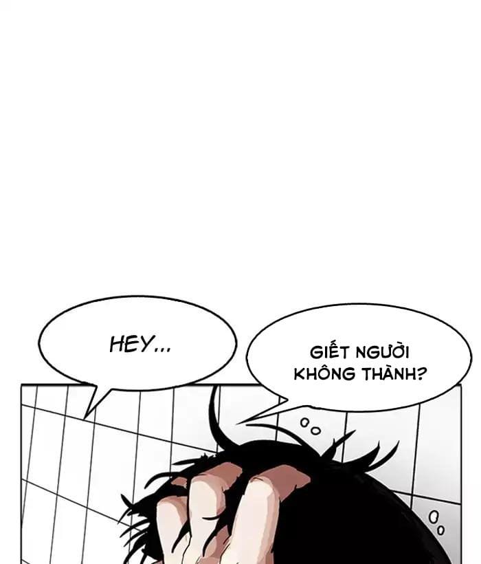 Truyện Tranh Lookism - Hoán Đổi Diệu Kỳ trang 7