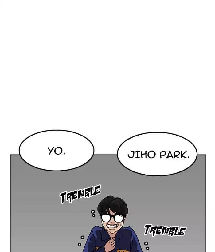 Truyện Tranh Lookism - Hoán Đổi Diệu Kỳ trang 7