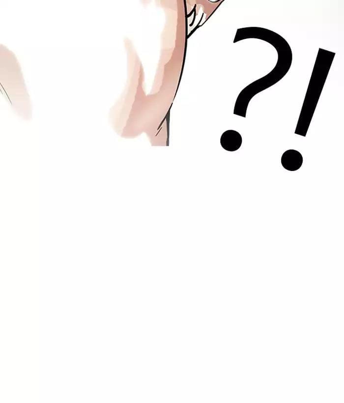 Truyện Tranh Lookism - Hoán Đổi Diệu Kỳ trang 7
