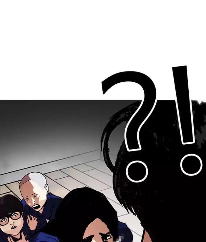 Truyện Tranh Lookism - Hoán Đổi Diệu Kỳ trang 7