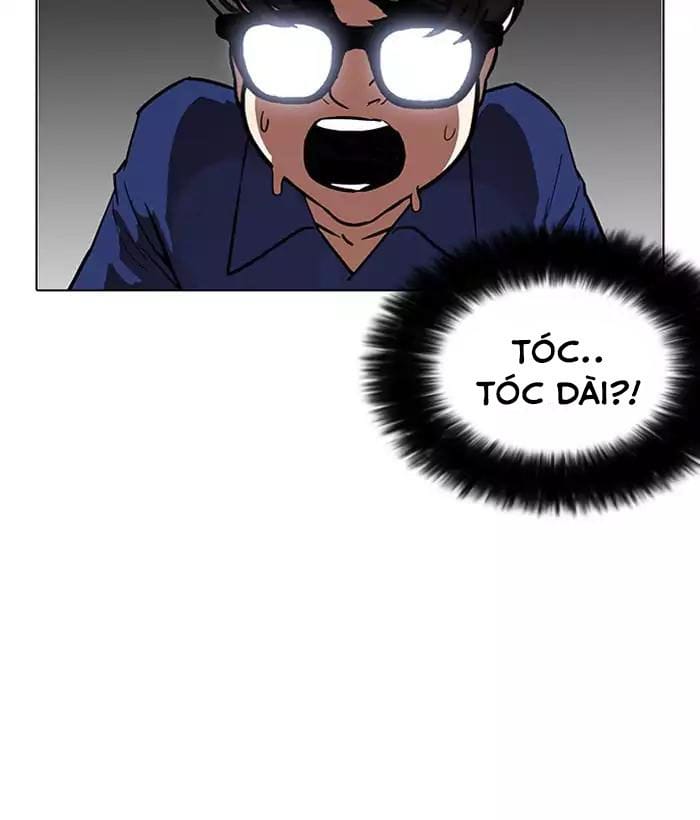 Truyện Tranh Lookism - Hoán Đổi Diệu Kỳ trang 7