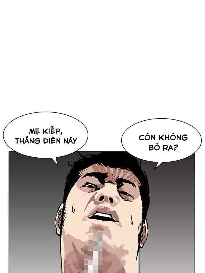 Truyện Tranh Lookism - Hoán Đổi Diệu Kỳ trang 7
