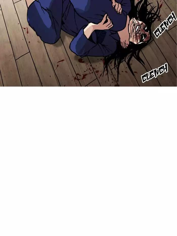 Truyện Tranh Lookism - Hoán Đổi Diệu Kỳ trang 7