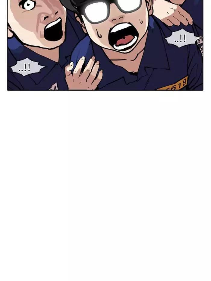 Truyện Tranh Lookism - Hoán Đổi Diệu Kỳ trang 7