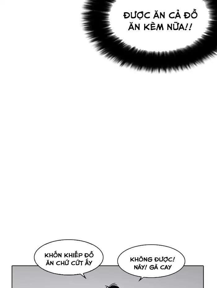Truyện Tranh Lookism - Hoán Đổi Diệu Kỳ trang 7