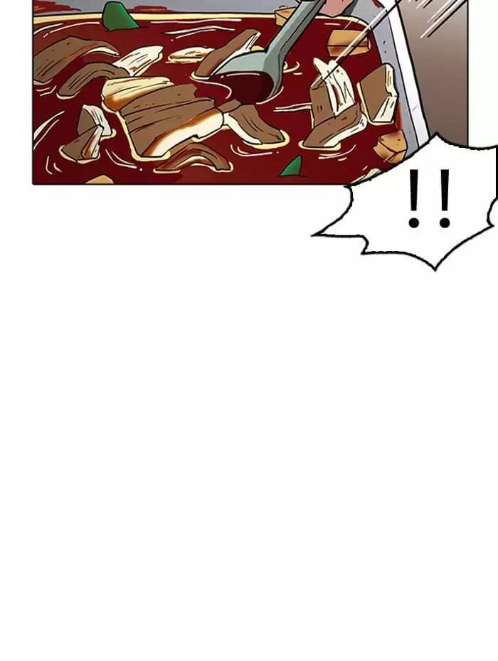Truyện Tranh Lookism - Hoán Đổi Diệu Kỳ trang 7