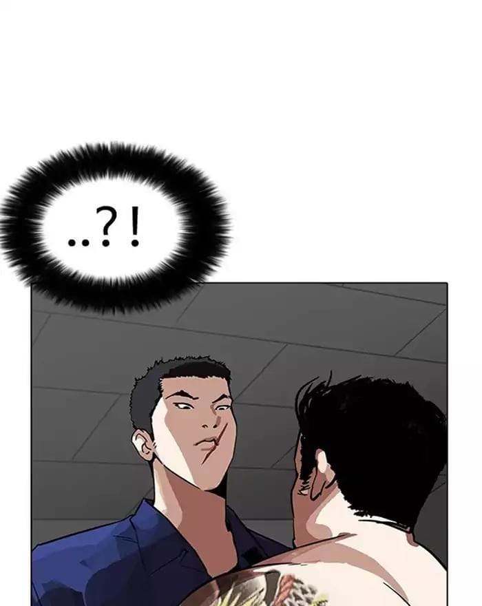 Truyện Tranh Lookism - Hoán Đổi Diệu Kỳ trang 14241