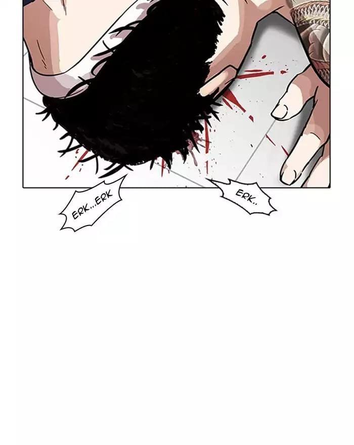 Truyện Tranh Lookism - Hoán Đổi Diệu Kỳ trang 14251