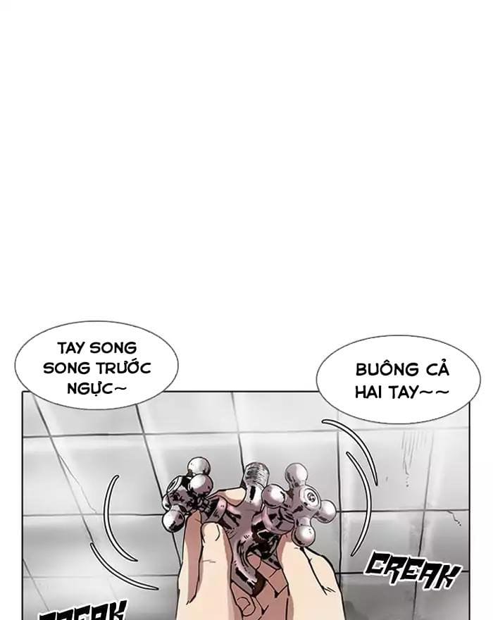 Truyện Tranh Lookism - Hoán Đổi Diệu Kỳ trang 14296