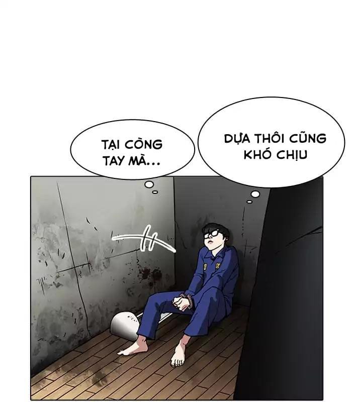 Truyện Tranh Lookism - Hoán Đổi Diệu Kỳ trang 14332