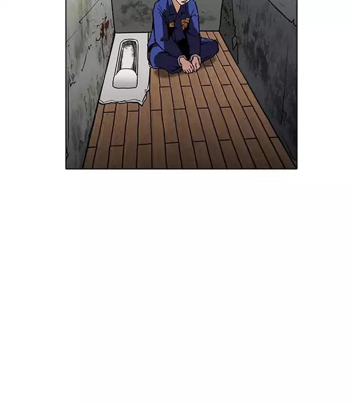 Truyện Tranh Lookism - Hoán Đổi Diệu Kỳ trang 14339
