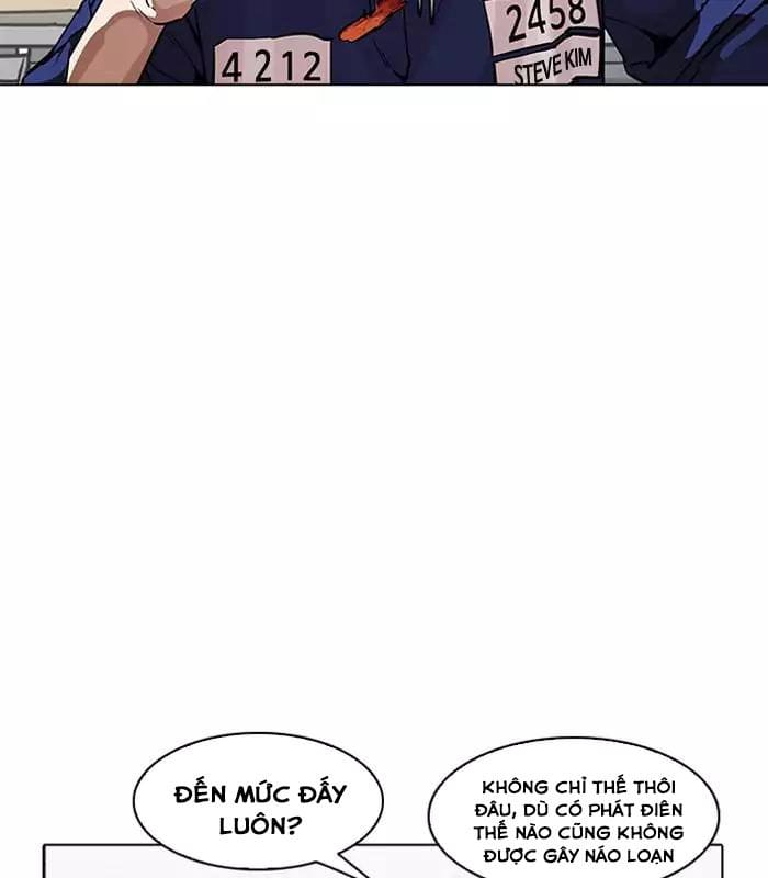 Truyện Tranh Lookism - Hoán Đổi Diệu Kỳ trang 14382