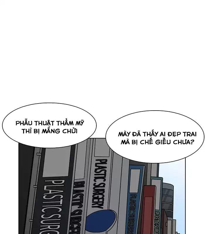 Truyện Tranh Lookism - Hoán Đổi Diệu Kỳ trang 14450