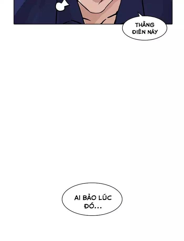 Truyện Tranh Lookism - Hoán Đổi Diệu Kỳ trang 14627