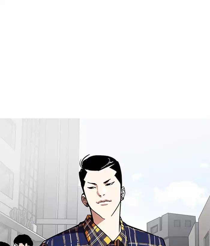 Truyện Tranh Lookism - Hoán Đổi Diệu Kỳ trang 14647