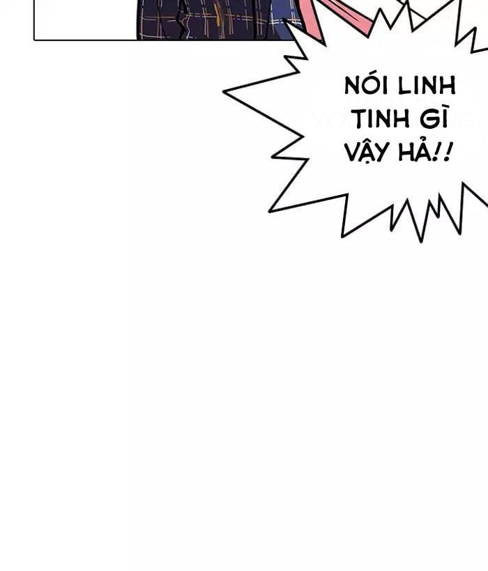 Truyện Tranh Lookism - Hoán Đổi Diệu Kỳ trang 14670
