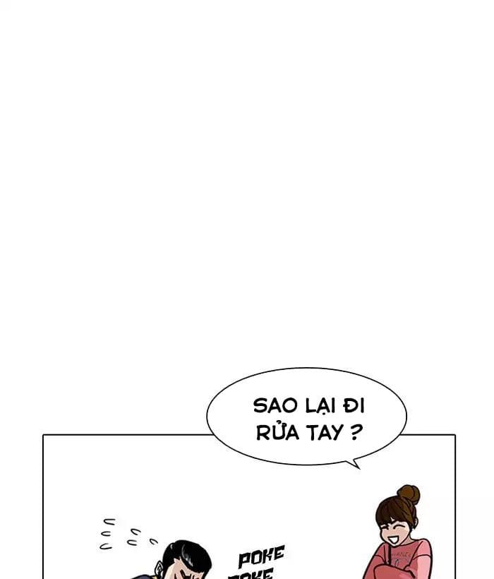 Truyện Tranh Lookism - Hoán Đổi Diệu Kỳ trang 14684