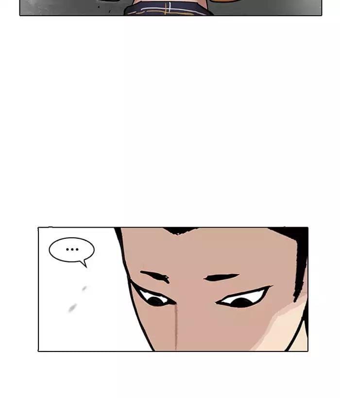 Truyện Tranh Lookism - Hoán Đổi Diệu Kỳ trang 14702