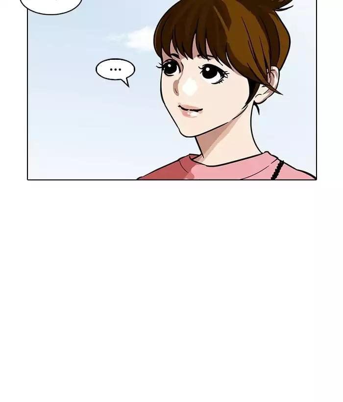 Truyện Tranh Lookism - Hoán Đổi Diệu Kỳ trang 14706