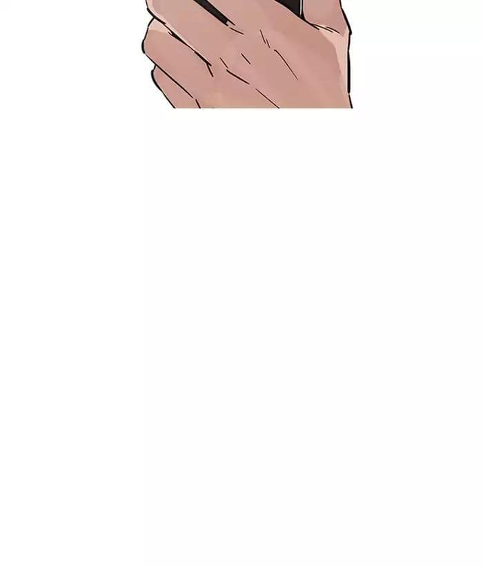Truyện Tranh Lookism - Hoán Đổi Diệu Kỳ trang 7
