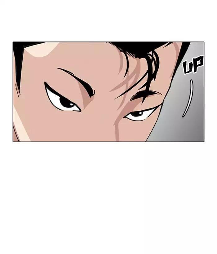 Truyện Tranh Lookism - Hoán Đổi Diệu Kỳ trang 7