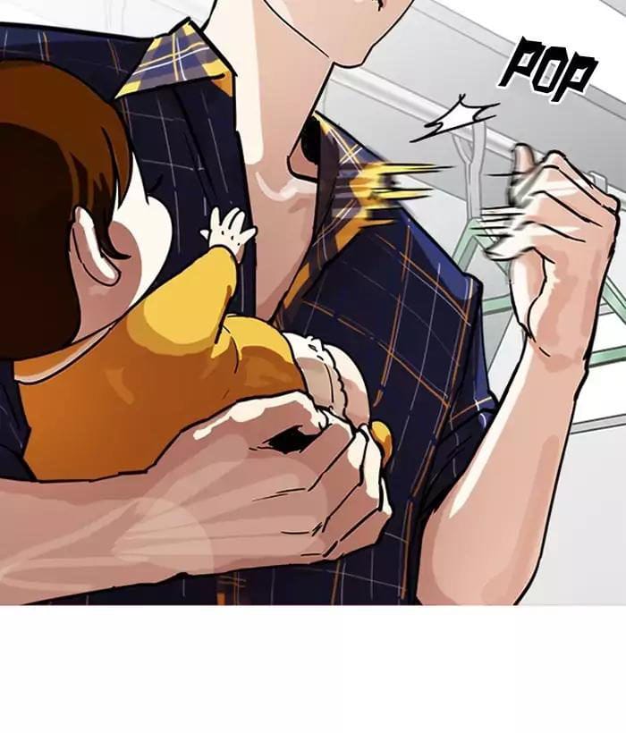 Truyện Tranh Lookism - Hoán Đổi Diệu Kỳ trang 7