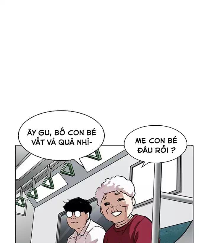Truyện Tranh Lookism - Hoán Đổi Diệu Kỳ trang 7