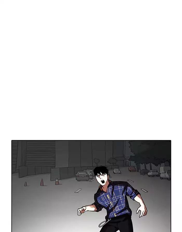 Truyện Tranh Lookism - Hoán Đổi Diệu Kỳ trang 7