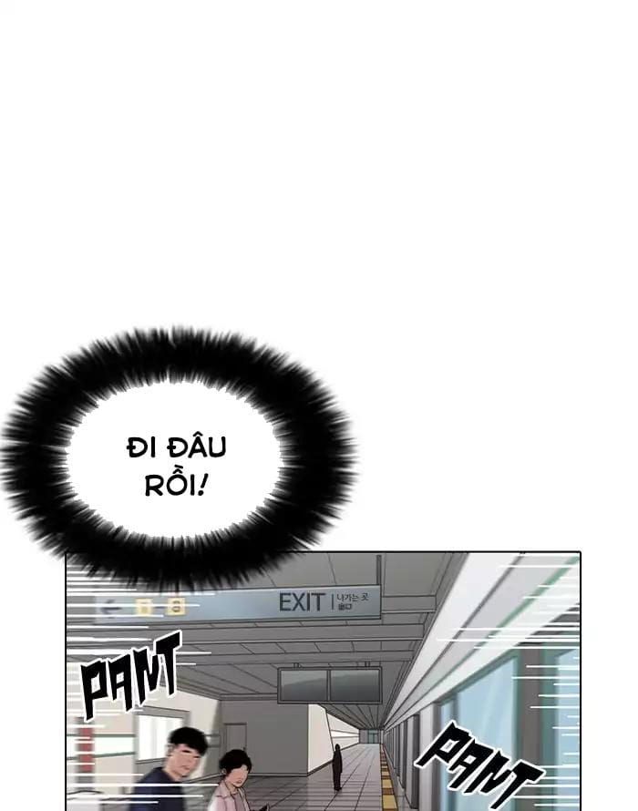 Truyện Tranh Lookism - Hoán Đổi Diệu Kỳ trang 7