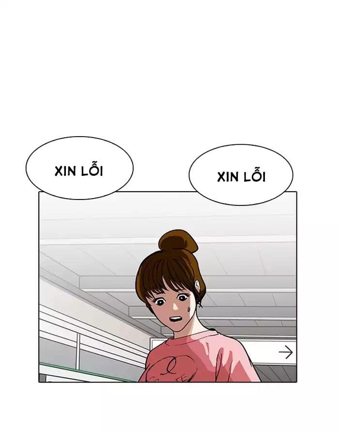 Truyện Tranh Lookism - Hoán Đổi Diệu Kỳ trang 7