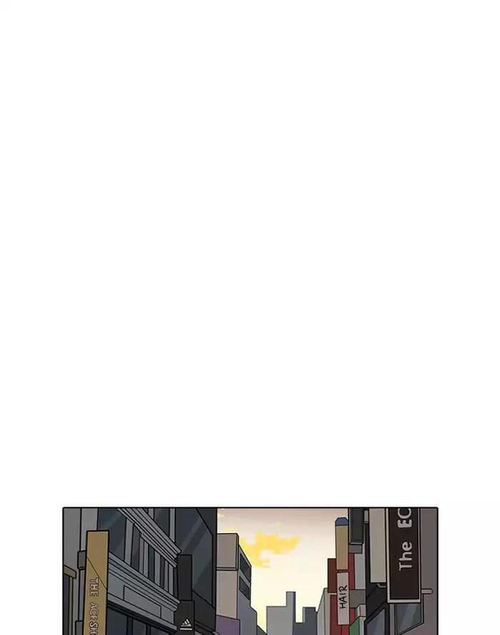 Truyện Tranh Lookism - Hoán Đổi Diệu Kỳ trang 7