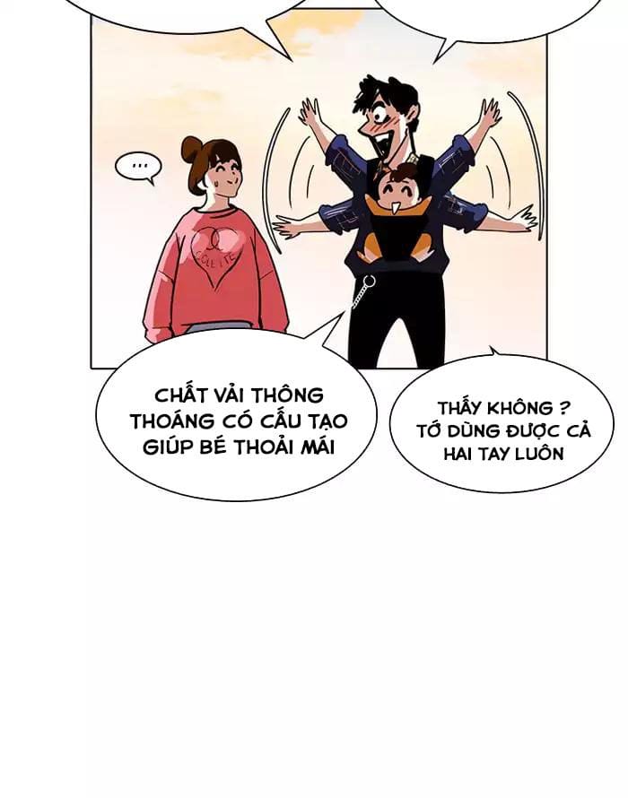 Truyện Tranh Lookism - Hoán Đổi Diệu Kỳ trang 7