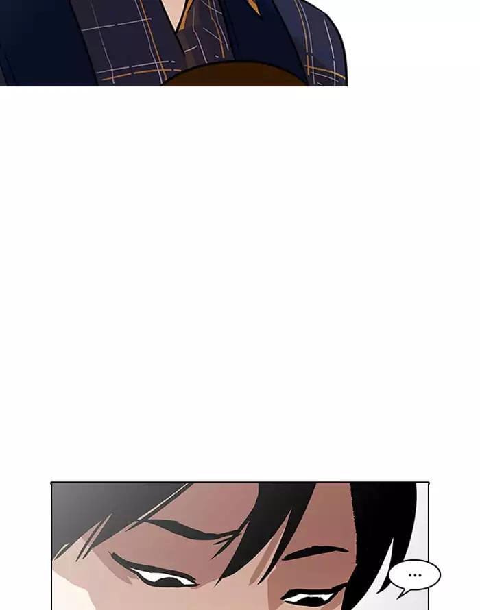 Truyện Tranh Lookism - Hoán Đổi Diệu Kỳ trang 7