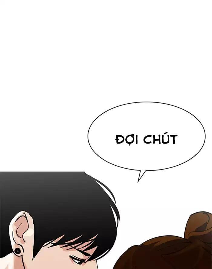 Truyện Tranh Lookism - Hoán Đổi Diệu Kỳ trang 7