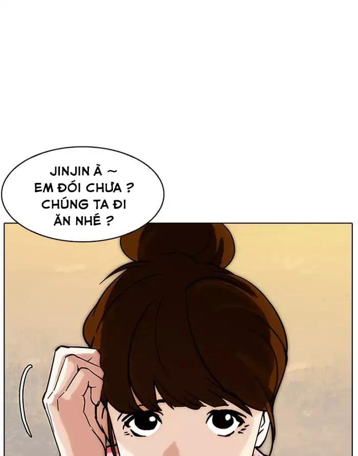 Truyện Tranh Lookism - Hoán Đổi Diệu Kỳ trang 7